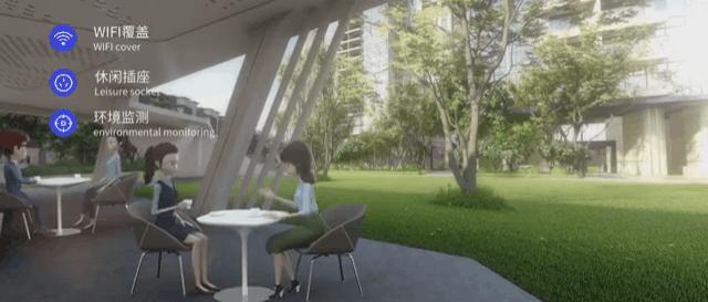 升级！中海跨界+科技，“智慧生活3.0”项目首发光明