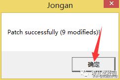 t20天正暖通v6.0安装教程,t20天正暖通软件v6.0免费版