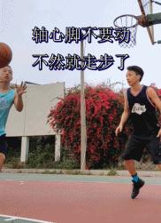 在篮下如何防止被盖,进内线老被盖帽怎么办