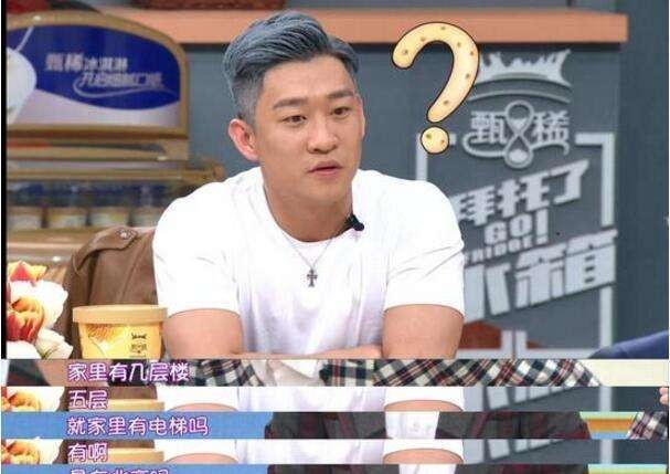 曹云金翻身成功了吗,曹云金背叛师门的下场