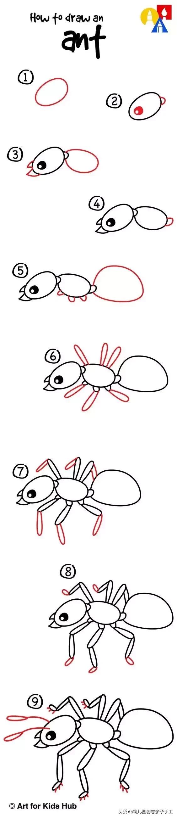 昆虫记里面有什么昆虫简笔画,幼儿简笔画昆虫大全最简单带颜色