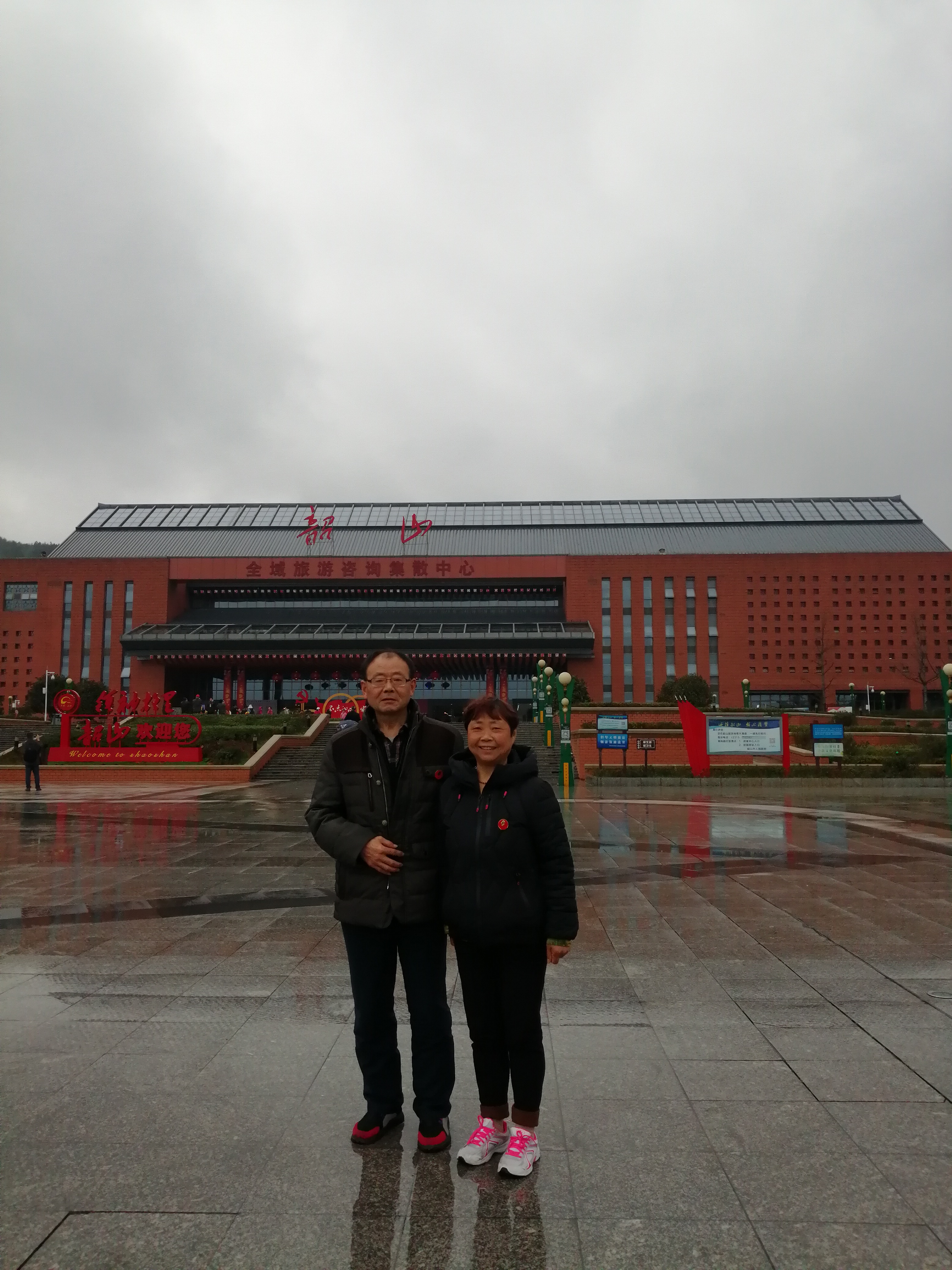 旅游必备十大宝典,旅游英语宝典大全