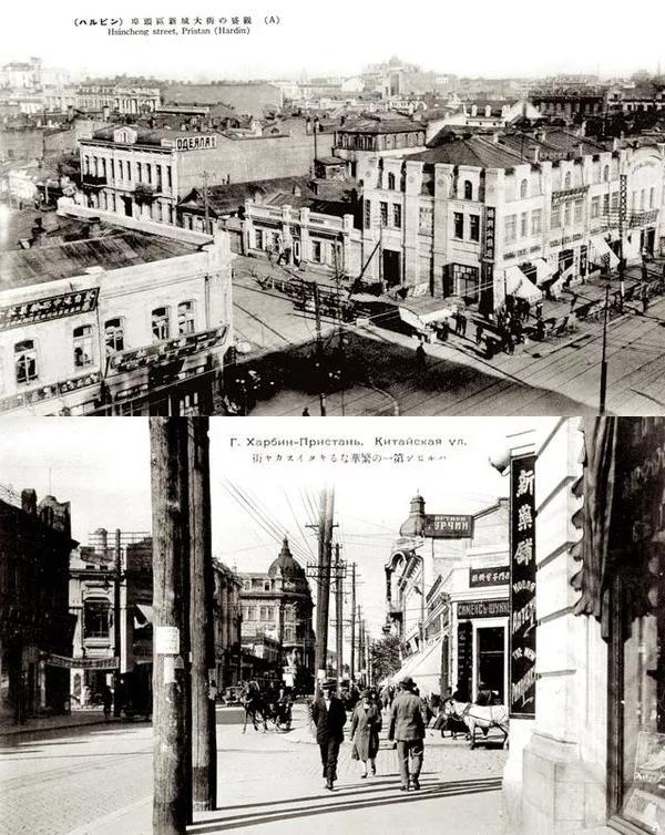 90年前的东北令人震撼,深度还原十年前的东北