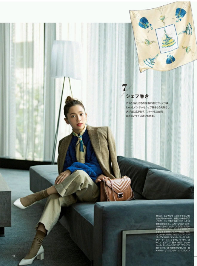 美丽丝巾搭配美出高级感魅力十足,丝巾搭配洋气减龄美出高级感