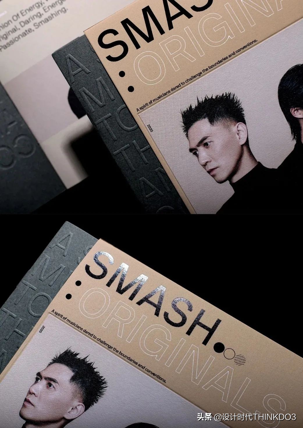 金点设计奖作品,2022红点包装设计大奖作品