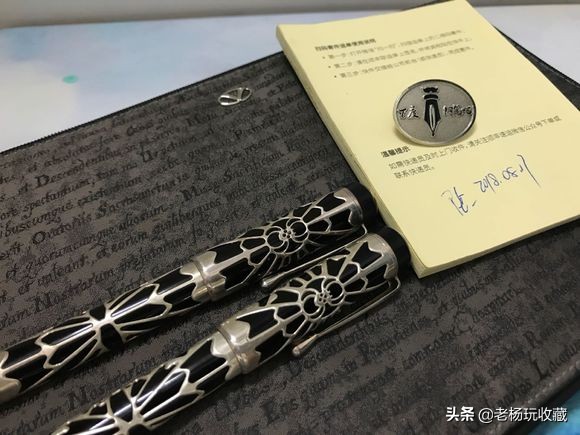 万宝龙钢笔2021赞助人,万宝龙收藏钢笔