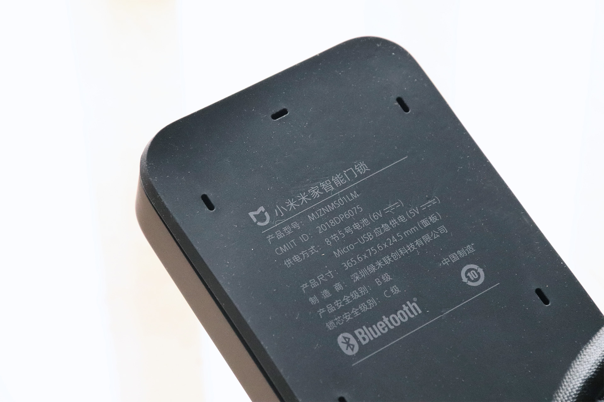 接近你眼中的理想形态产品|小米米家智能门锁体验