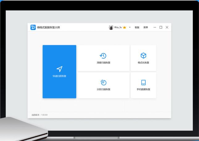 移动硬盘提示格式化怎么恢复数据,移动硬盘数据恢复方法有哪些