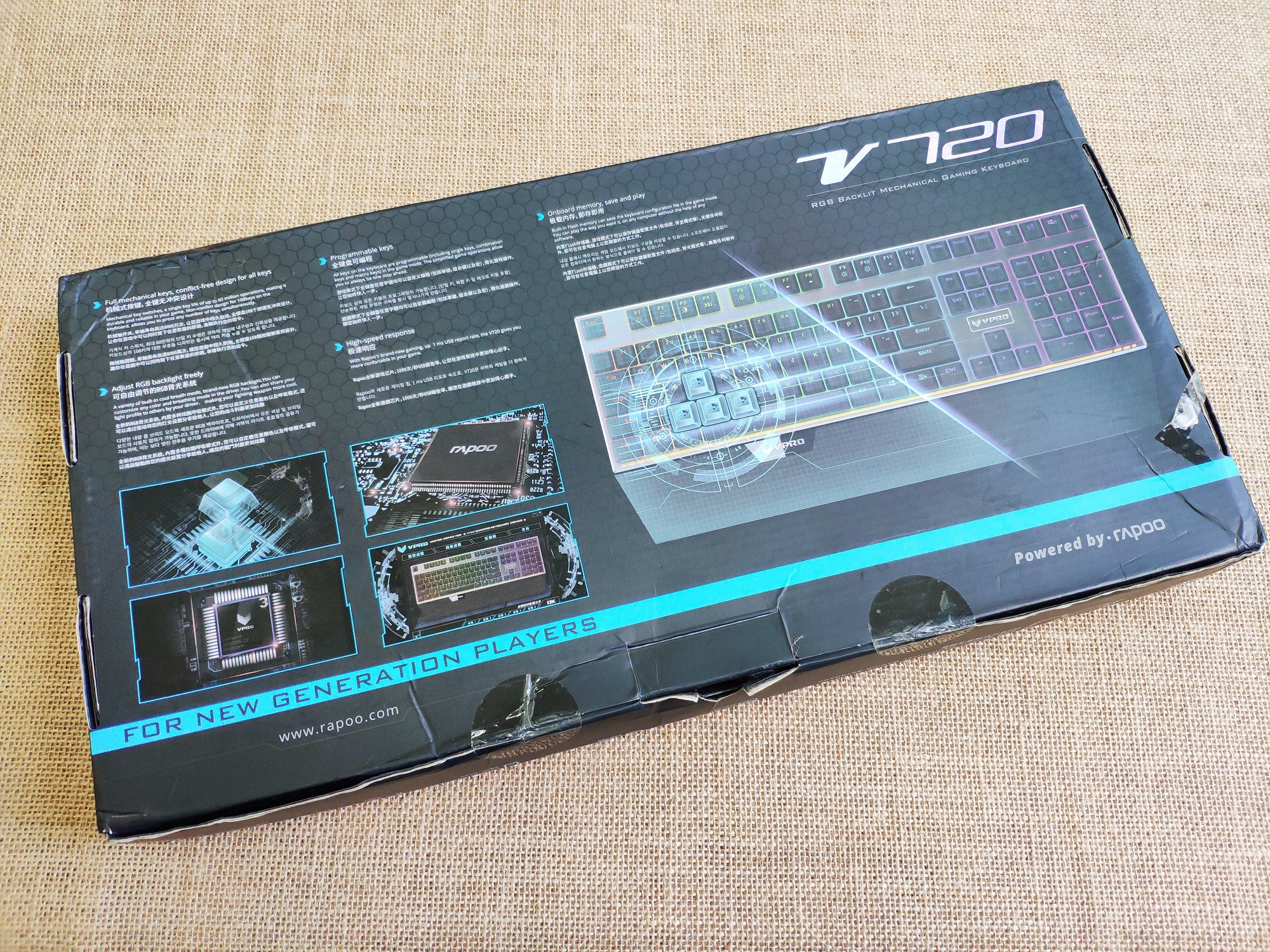 雷柏v720键盘灯光关闭,雷柏rapoov720s机械键盘