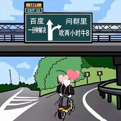 淘宝买的低价游戏,淘宝上卖十几块的游戏合集