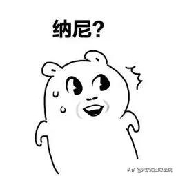 “拍一拍”肿瘤君！哪里跑？硬核*器武**已上线