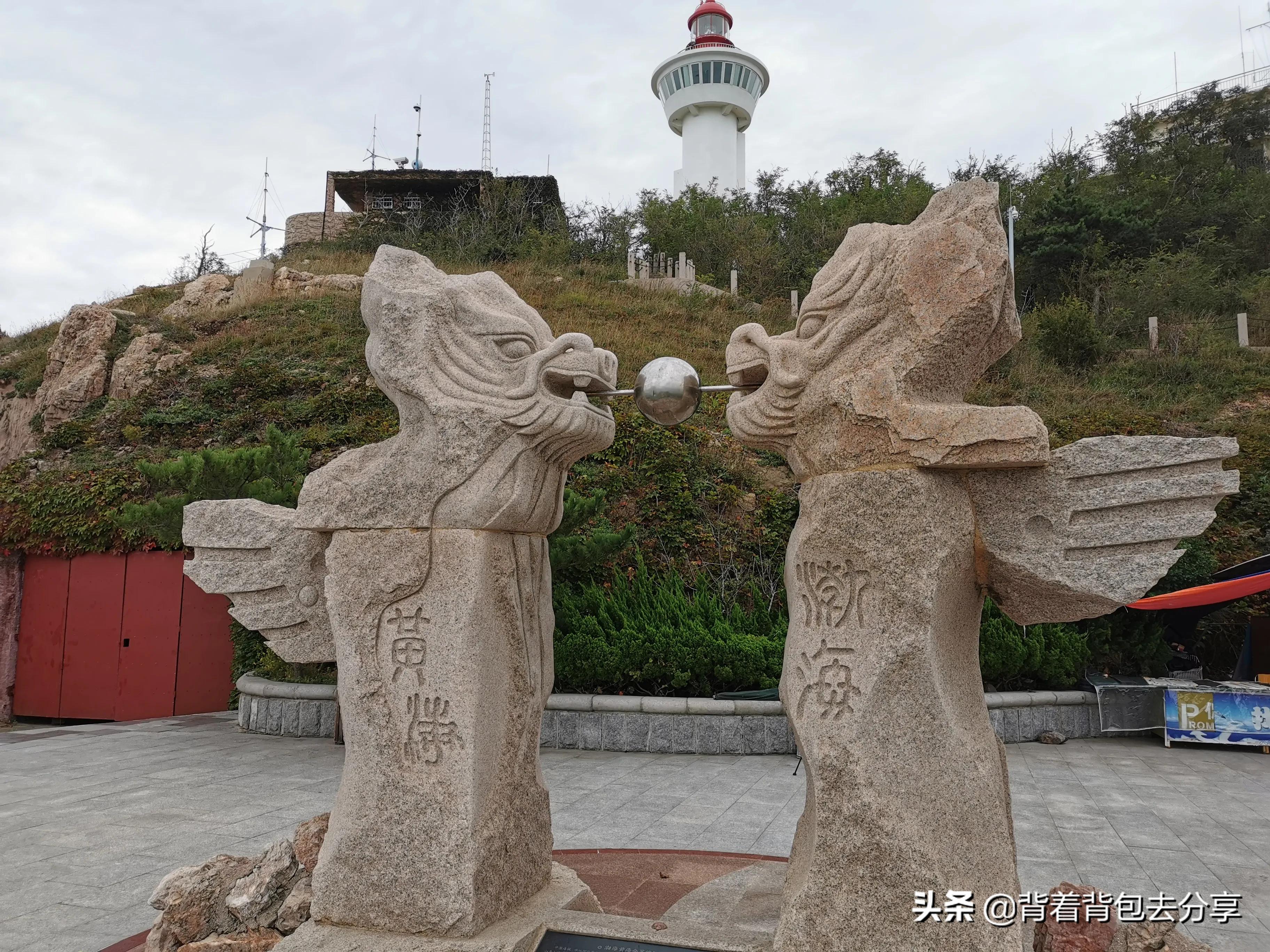 烟台仙境海岸自驾游攻略,畅游烟台