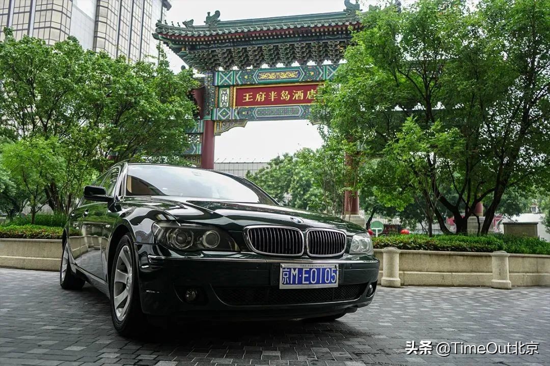 不能出京的意思,不能出京了吗