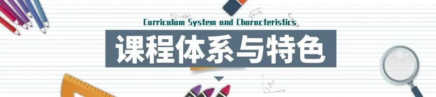 太原大成教育培训学校,太原大成培训学校怎么样
