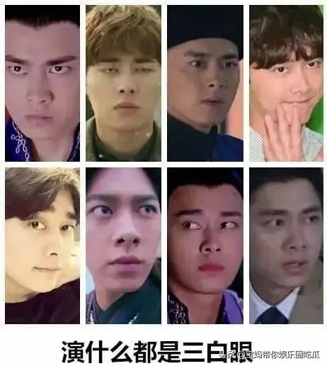 李易峰被曝已婚,李易峰演艺圈事件