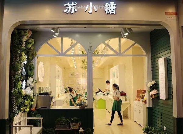 线下社群教育培训,在线教育线下运营