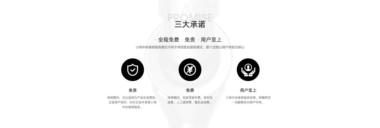 小狗吸尘器官方旗舰店全新,小狗吸尘器官方旗舰店在哪里呢