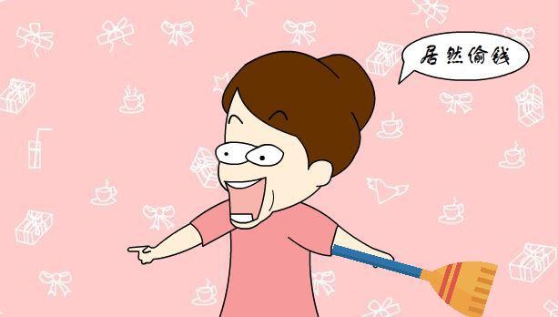 孩子偷了父母钱不承认怎么办,孩子偷钱爸爸妈妈怎么教育