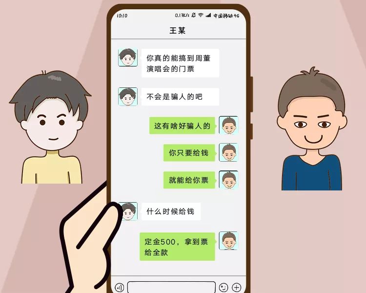 朋友圈代购微商,朋友圈一件代发文案