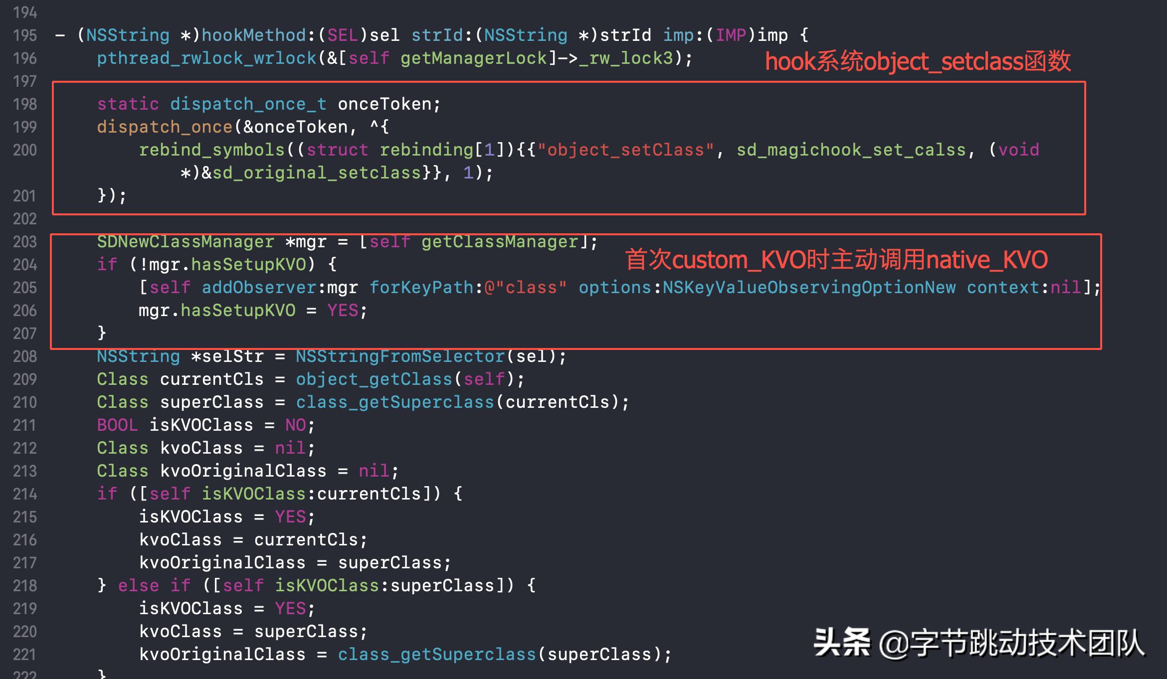 ios上的解密大作,ios开发kvc和kvo的区别