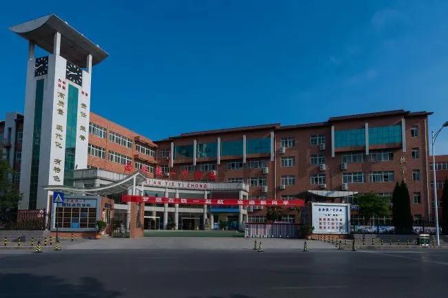 西安小升初家长排队,西安小升初怎么上五大名校