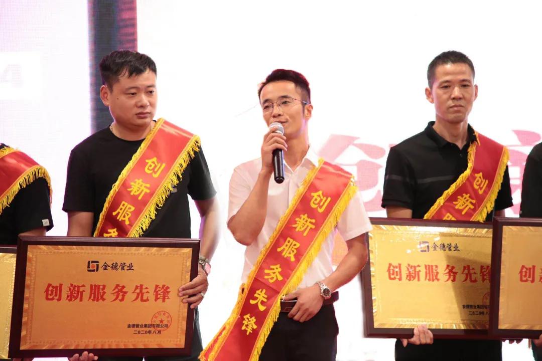 经销商故事系列,经销商成长之路