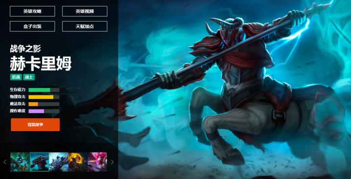 lol十周年猪妹炫彩,LOL猪妹新皮肤