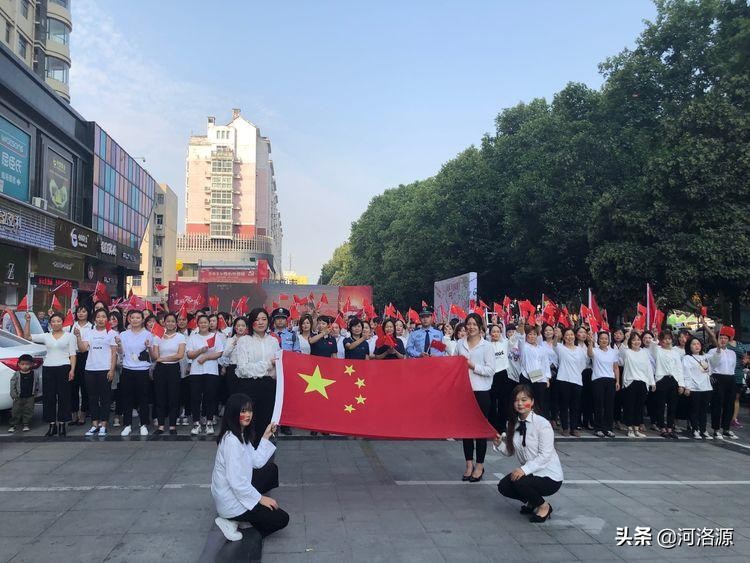 巩义市新华路街道育英街,巩义市新华路街道育英街社区