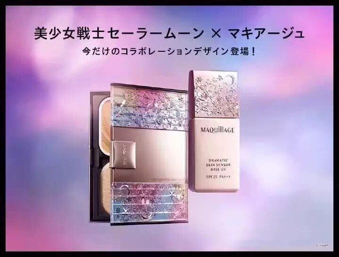 心斋桥药妆购物攻略,日本大阪心斋桥药妆店购物大攻略