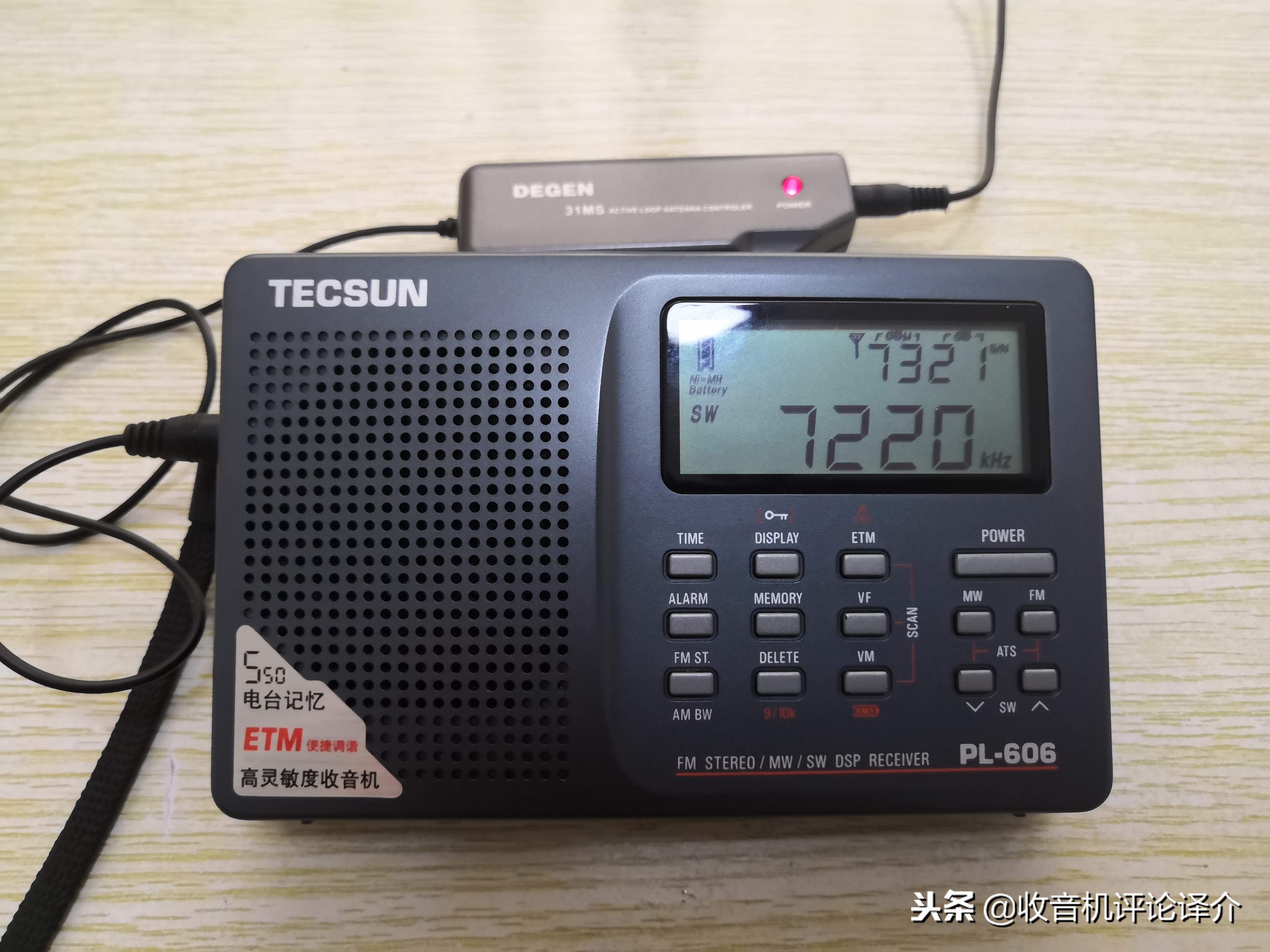 国内口碑最好的短波天线,中波天线与短波天线的区别