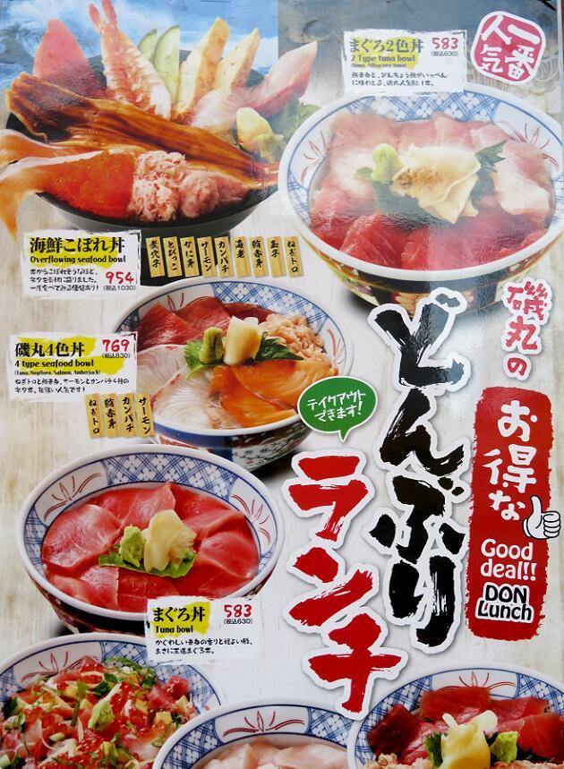 日本留学流程和费用,日本留学要准备的费用