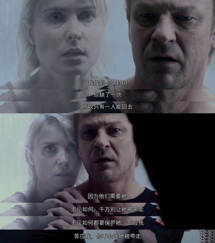 寂静岭2电影深度解析猛牛说电影,寂静岭2沉默之丘完整版电影