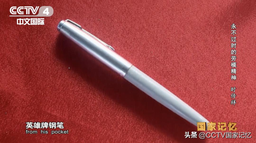 宁愿一人脏换来万家洁的意思,宁愿一人脏换来万人洁图片