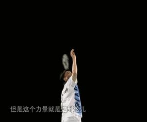 羽毛球反手高远球握拍和发力技巧,羽毛球高远球的打法和技巧