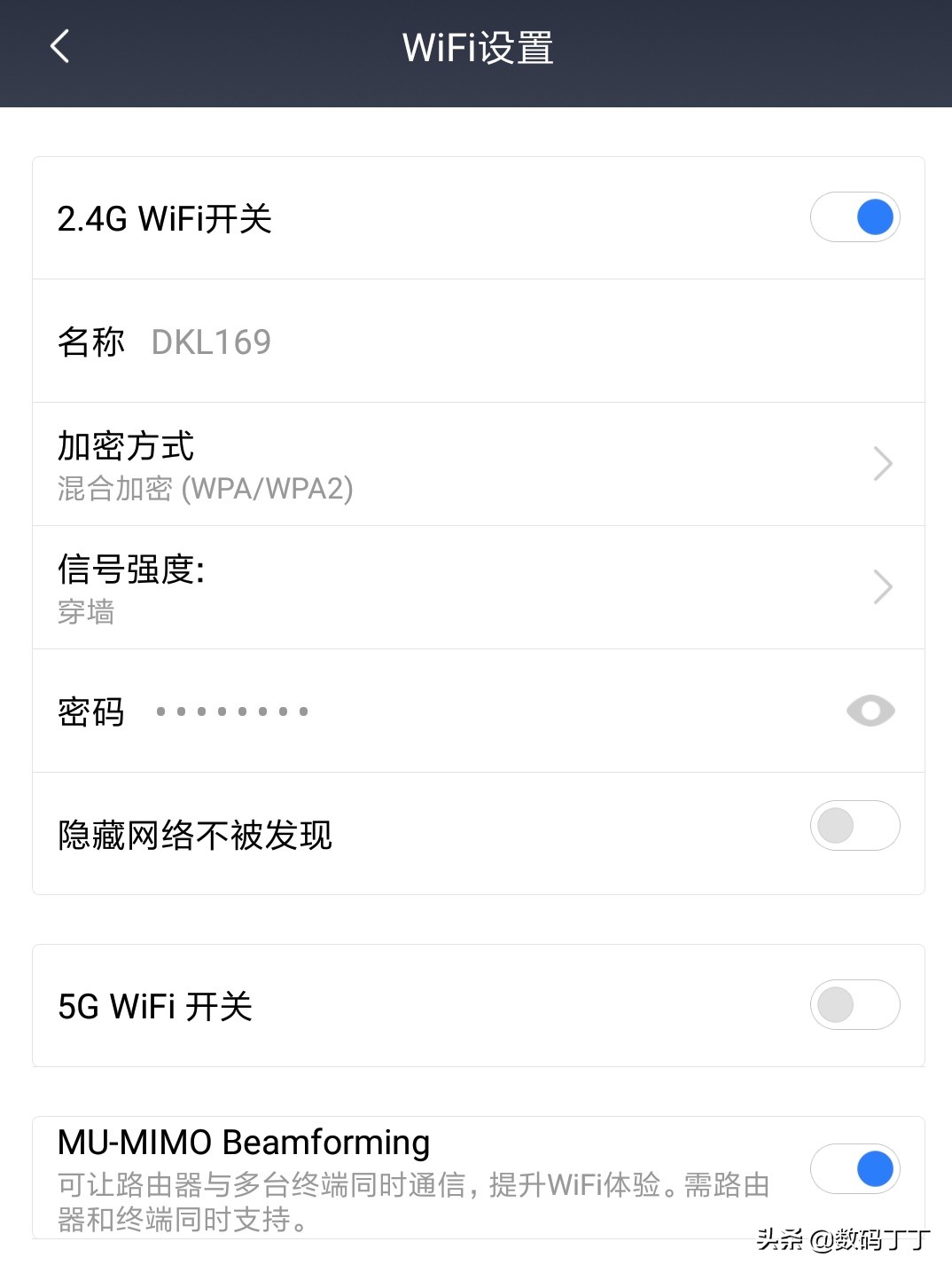 小米路由器5gwifi开关怎么设置,小米路由器如何关闭wifi5g功能