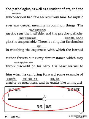 kindle新手使用教程多看系统,kindle入门版使用技巧