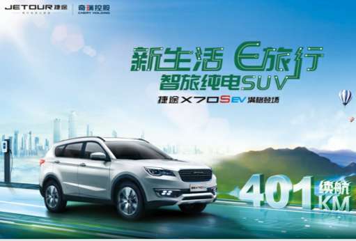 鸿风「王者达沃思」年会家缘产品博览会成交额突破百万