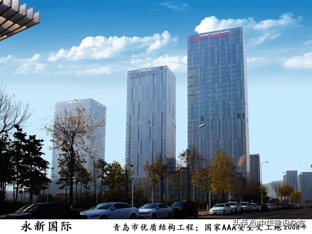 徐炎南通三建,南通三建徐炎