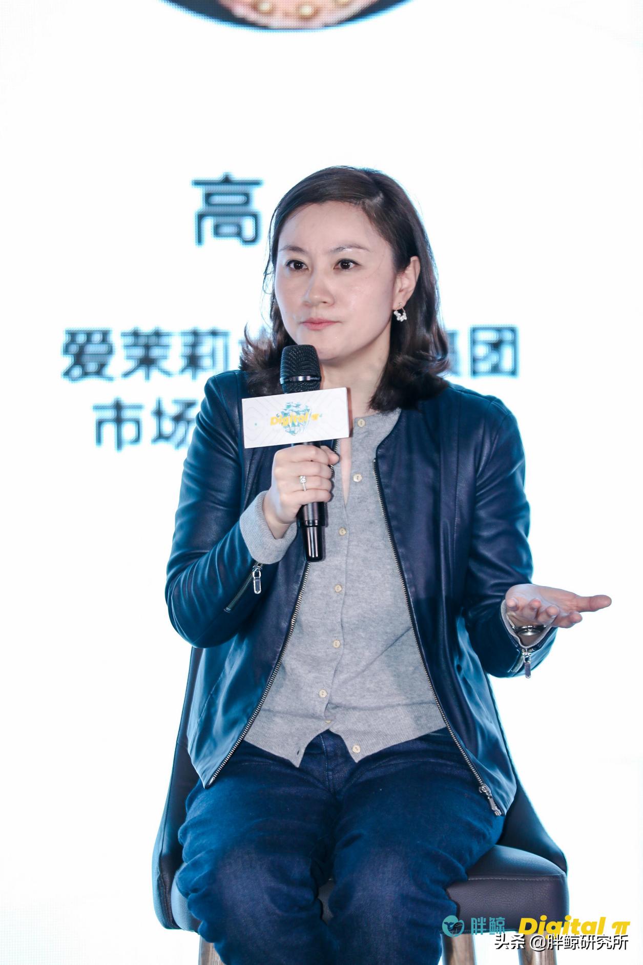 2020数字化首席营销官峰会,首席数字官峰会