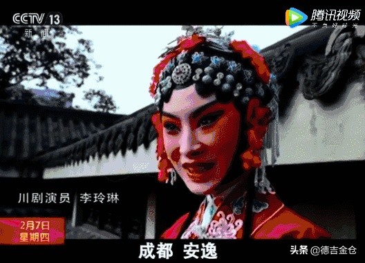 成都幸福感全国第一名,成都人的自由度和幸福感