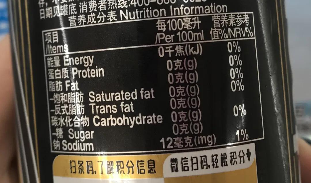 无气苏打水能经常喝吗,儿童喝苏打水的危害