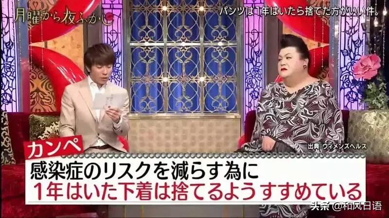 裤子穿了几年可以扔了,外裤穿多久扔掉合适