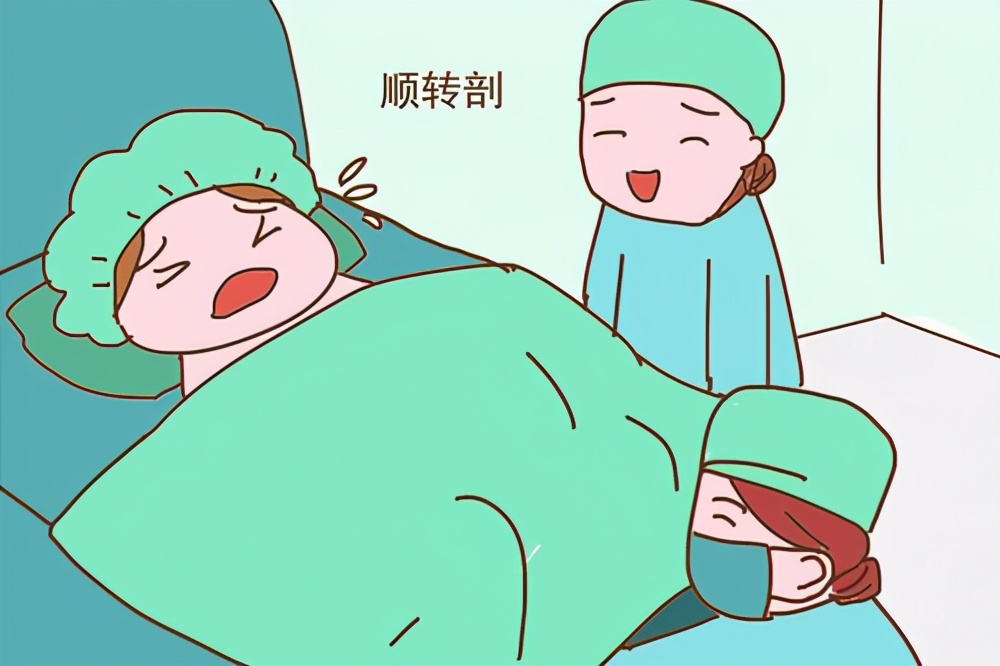 顺产的十大忠告,准备顺产的孕妈需要注意什么