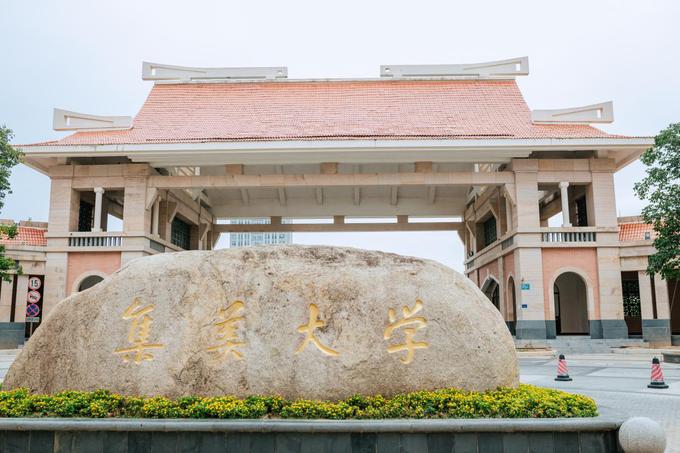 厦门五日游详细攻略来了,厦门五日游攻略详细