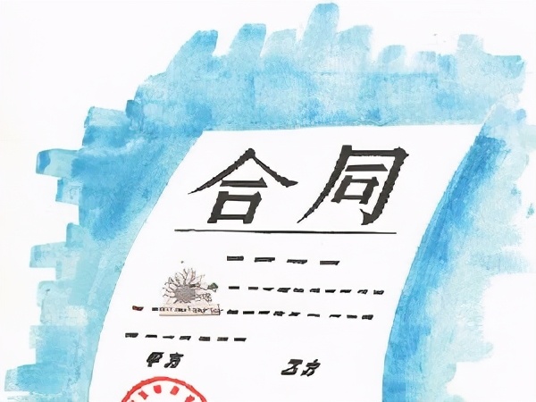 怎么建立合同管理系统文件,如何完善合同管理制度