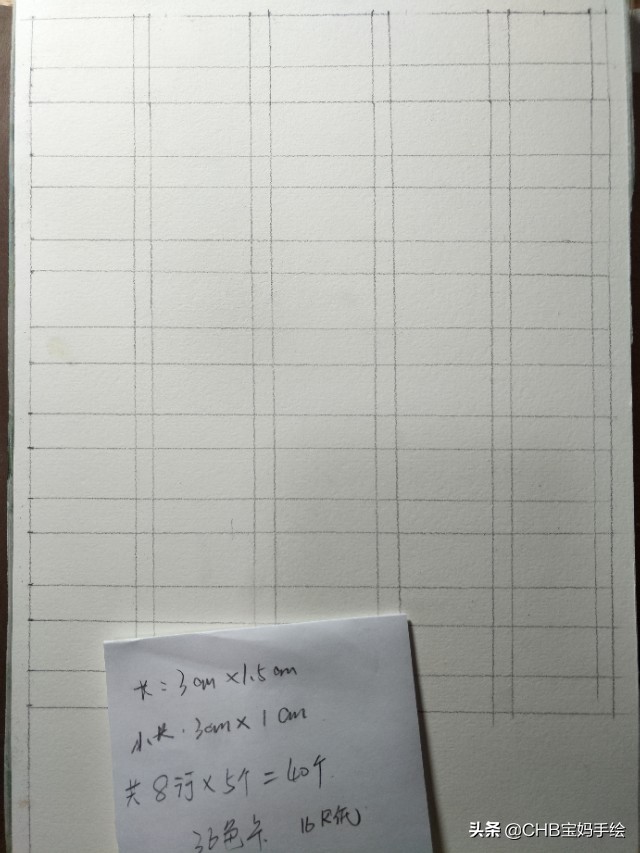 水彩绘色基础教程,水彩涂色画入门教程