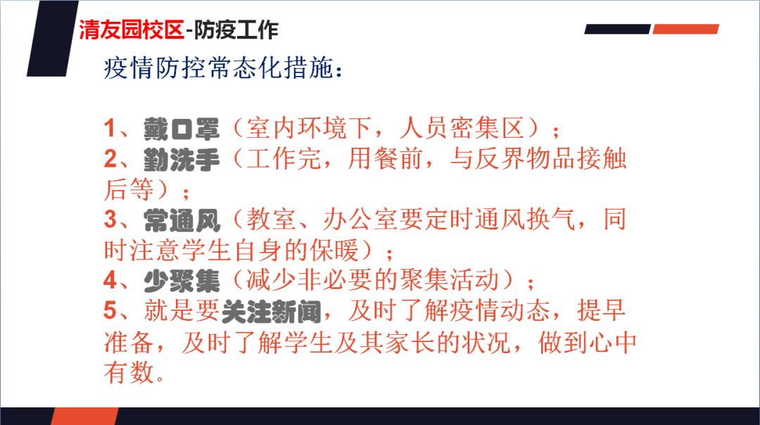 结果的过程,结果和过程文案