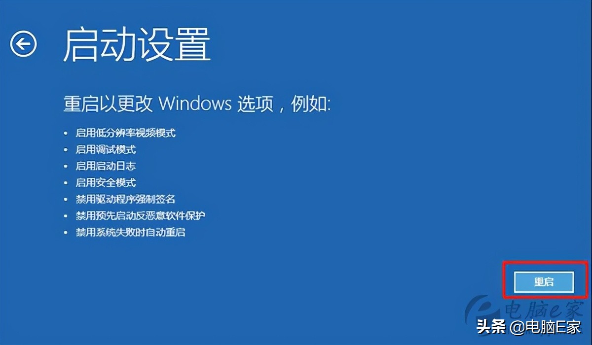 win10显示已阻止u盘怎么解决,win10提示windows无法完成安装