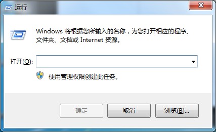 windows7怎么调出虚拟键盘,windows7虚拟键盘怎么打开
