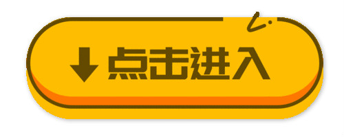 s9符文页为什么不能改名,s9符文刷新机制